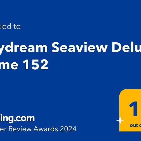 Daydream Seaview Deluxe Home 152 By New Era In Glyfada Beach Corfu 外观 照片